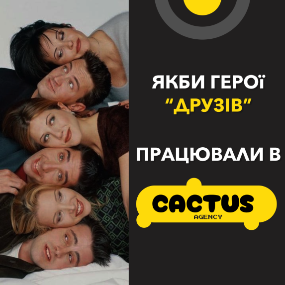 Олег Свищ - idealers