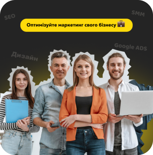 Вадім Гордєєв - idealers
